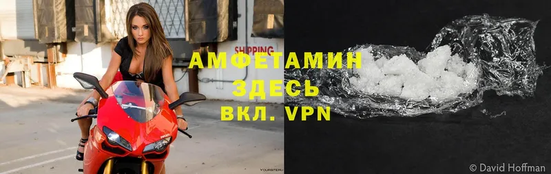 Amphetamine VHQ  МЕГА ССЫЛКА  Добрянка 